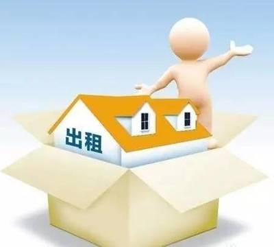 放大招了！馬云出手租房領域，阿里巴巴能否顛覆住房產業？