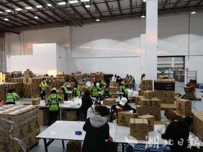 關(guān)愛(ài)抗疫醫(yī)護(hù)人員，滴露攜手電商平臺(tái)完成5000萬(wàn)物資捐贈(zèng)