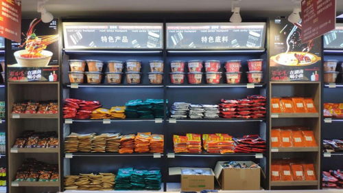 從最新國民經(jīng)濟(jì)運(yùn)行數(shù)據(jù)看“鼎哆味”火鍋食材超市的電商前景